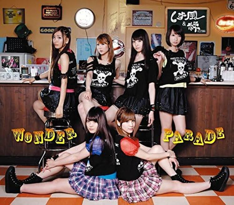 CD Wonder Parade Japan Shizukaze & Kizuna Music (1 CD) TPRC-101