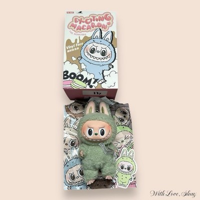 Exciting macaron Popmart Labubu - Green grape 