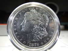 1878 cc MORGAN DAZZLING BU PL CARSON CITY LOW MINT BEAUTY