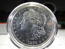 1878 cc MORGAN DAZZLING BU PL CARSON CITY LOW MINT BEAUTY