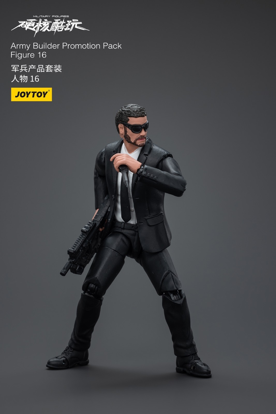 JOYTOY Hardcore Coldplay  1/18 Action Figure Army Builder Promotion Pack  16
