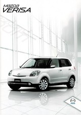 MAZDA Verisa Catalog October 2010