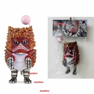 Kaiju One | eBay