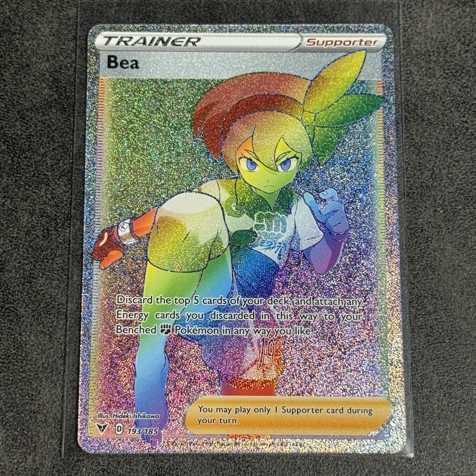 Pokemon Card Bea 193/185 Vivid Voltage Full Art Secret Rare Trainer NM/M