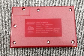Game Watch Ball (Reissue) Model RGW 001 NINTENDO