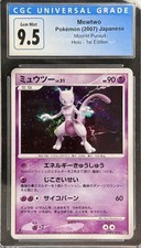 Prix de Mewtwo | Pokemon Japanese Moonlit Pursuit | Cartes de Pokemon