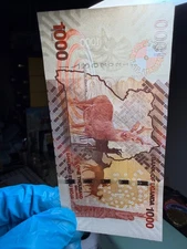 Authentic Uganda 1000 Shillings, Uncirculated Banknote 2022, P-49, Antelopes