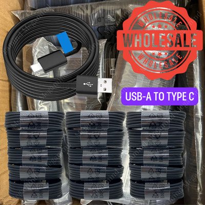 USB Type C Data Cable 5A Fast Charging USB-A to USB-C Charger Cord For Phone Lot