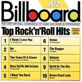 Hits&Hits　1970-1993 70s Smash Hits, Vol. 2 by Various Artists (Cassette, Apr-1993