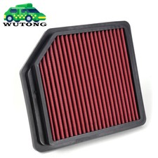 33-2342 Drop In Replacement Engine Air Filter Fit For Honda Civic 2006-2012 1.8l