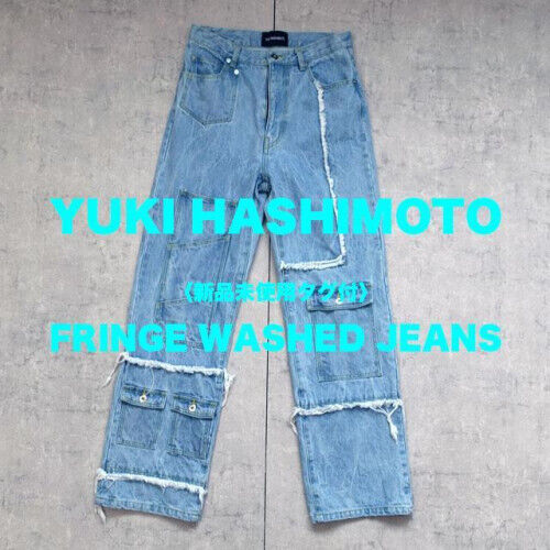 Japanese brand yuki hashimoto - Gem Japanese brand yuki hashimoto - Gem