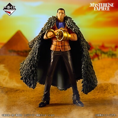 MÔ HÌNH Sir Crocodile - One Piece - Ichiban Kuji - The Greatest Battle Idainaru Kouro E B Prize Masterlise Expiece Bandai Spirits Figure Chinh Hang