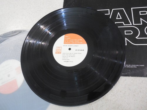 STAR WARS Double LP Japan LF-3146-3147 Yung Feng soundtracks Vintage - Imagen 9 de 16