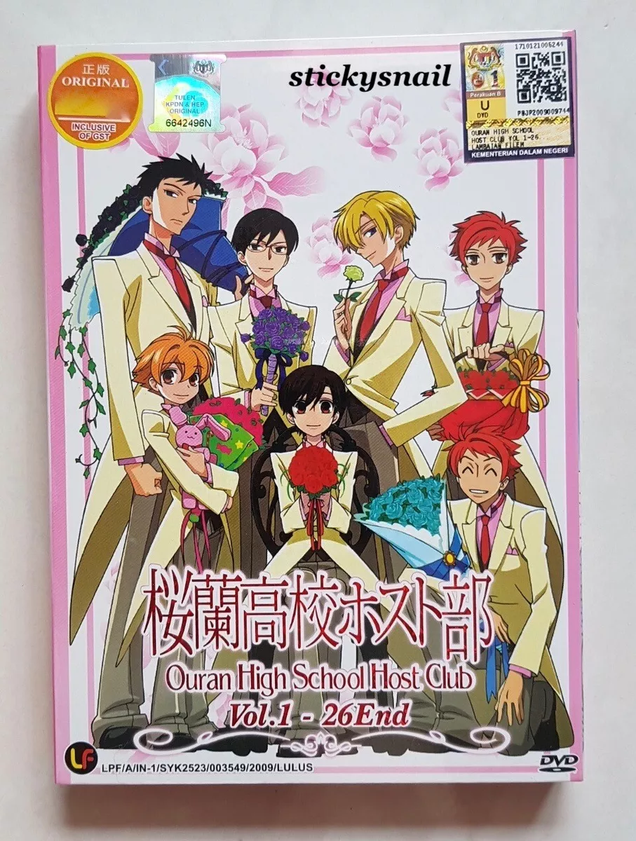 Japanese Drama DVD Ouran High School Host Club 2011 Eng Sub All Region Ship  for sale online