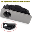 For Toyota Sienna 2004-2010 55506AE010E0 Glove Box Lock Latch Compartment Handle