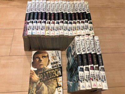 Rainbow Nisha Rokubou No Shichinin Japanese Manga Comics Vol.1-22 Complete Set