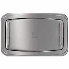 KOALA KARE KB310-SSWM Baby Changing Station FULL STAINLESS/WALL MOUNT Horizontal