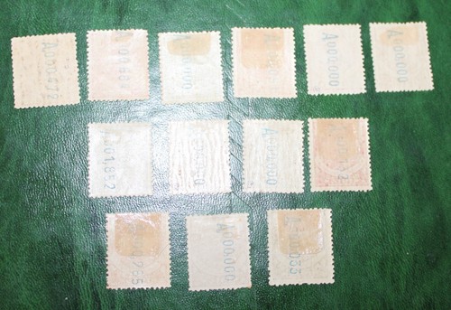 Spanish Colonies - Spanish territories of the Golf of Guinea, full set MH, 1914 - Imagen 3 de 3