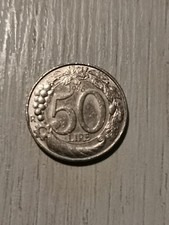 Moneta 50 lire del 1996 piccola, turrita, rara, colore argento 