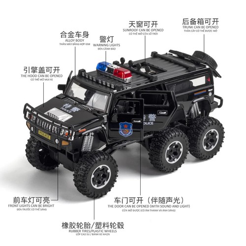 1:32 Hummer Police Car Alloy Car Model Diecast Toy Vehicle Sound Light Collect - Picture 4 of 19