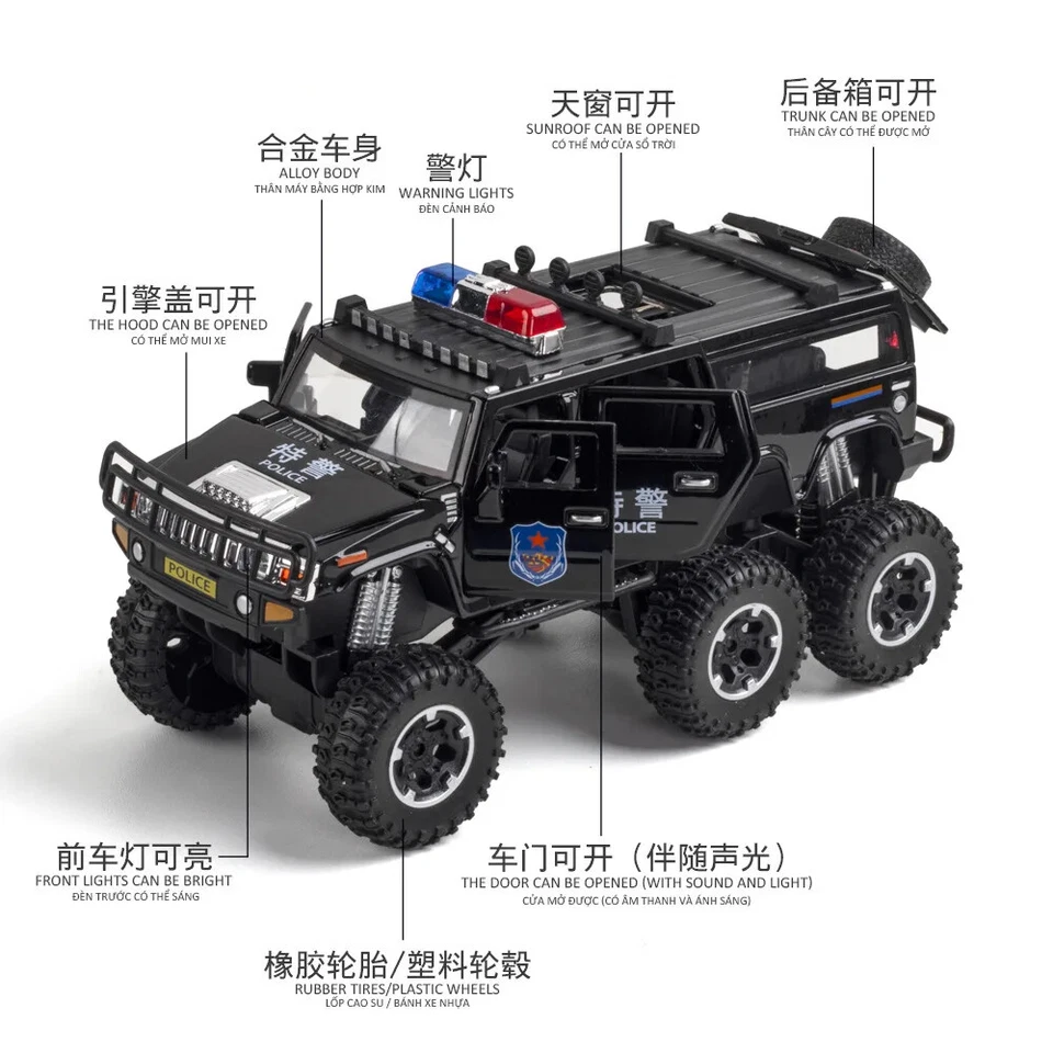 1:32 Hummer Police Car Alloy Car Model Diecast Toy Vehicle Sound Light Collect - Image 4 of 4