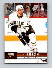 2012-13 Upper Deck Alex Goligoski Dallas Stars #55