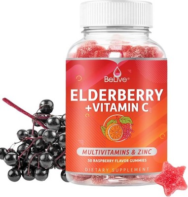 Herbal Immune Support Elderberry Gummies w/ Propolis & Echinacea (70 CT)