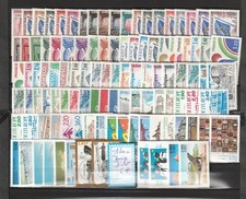 TIMBRE FRANCE SERVICE ANNEES 1958à2001 complètes 109T neufs** cote 180e