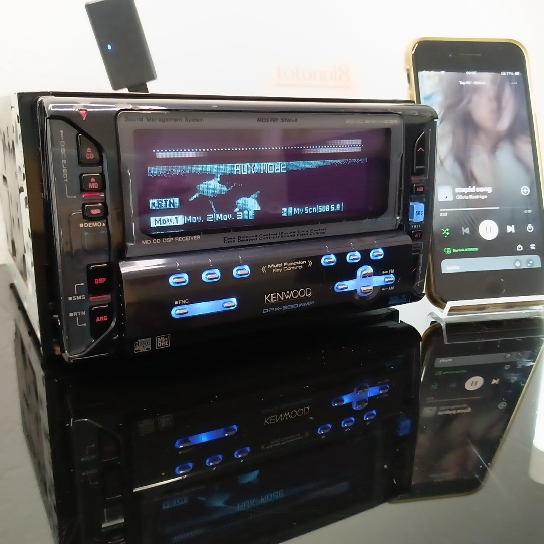 Kenwood DPX-930WMP 2DIN Car Audio MD CD DSP EQ Dolphin Animation