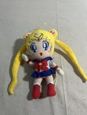 Sailor Moon Chibi Plush Sailor 8   Rare Find