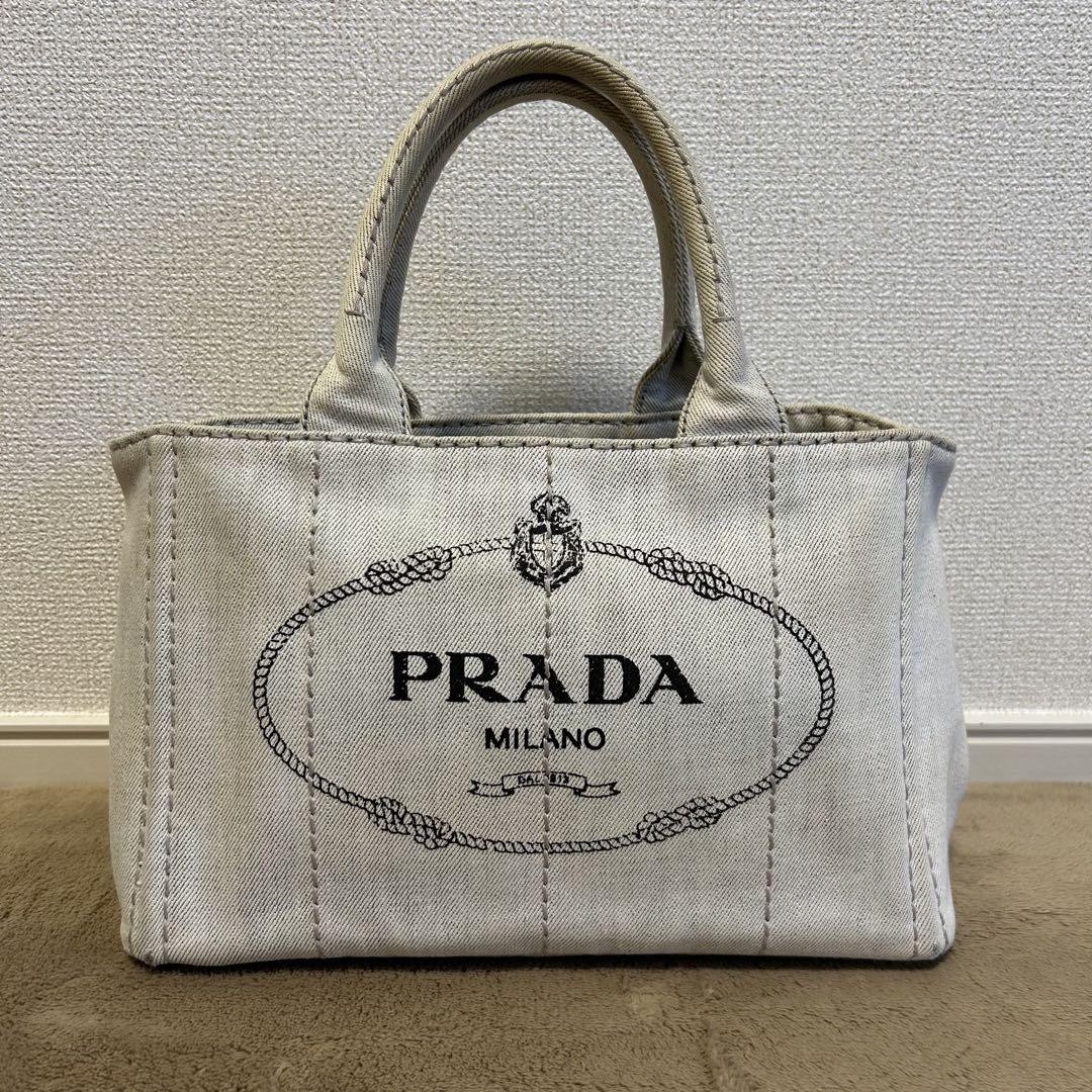 Prada Grey Bianco Canapa Denim Tote Bag