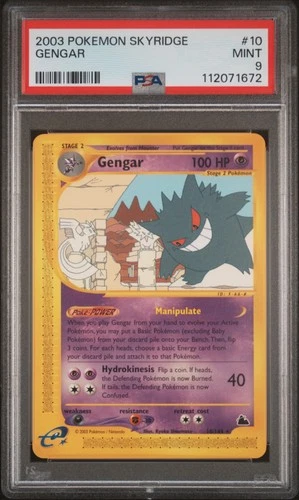 2003 POKEMON SKYRIDGE #10 GENGAR PSA 9