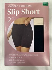 Carole Hochman Women's 2 Pack Slip Shorts, Black/Beige, Size XL New In Box