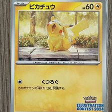 Pokemon_Store_Japan | eBay Stores