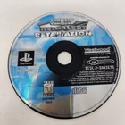 Command & Conquer: Red Alert Retaliation Disc 2 Only PlayStation 1 PS1 Soviets