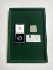 The Royal Mint 1995 Gold Proof Half-Sovereign Box only - COA & Capsule Included.