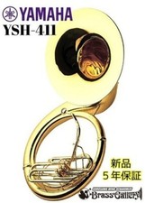 Yamaha YSH-411 Series Brass BBb Sousaphone Ysh411 Laque Only Instrument Music