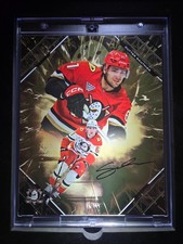 2026 Fanatics Under Wraps Emanate Hockey Cutter Gauthier /50 Gold Anaheim Ducks