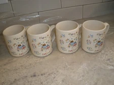 VINTAGE INTERNATIONAL HEARTLAND COUNTRY HOME SET OF 4 MUGS