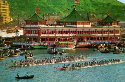 1970s ABERDEEN, HONG KONG, TAI PAK RESTAURANT POSTCARD