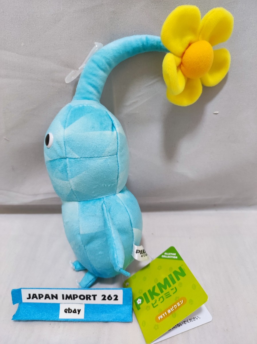 Ice Pikmin PK11 ALL STAR COLLECTION Plush Doll Nintendo Japan | eBay