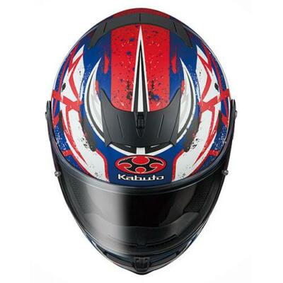 2020 HONDA KABUTO REIDA AEROBLADE 5 SMART ROAD RACING MOTORCYCLE CRASH HELMET | eBay 2020 HONDA KABUTO REIDA AEROBLADE 5 SMART ROAD RACING MOTORCYCLE CRASH HELMET | eBay