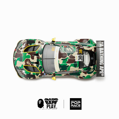 Pop Race Aston Martin GT3 - Bathing Ape 1:18 Scale Diecast