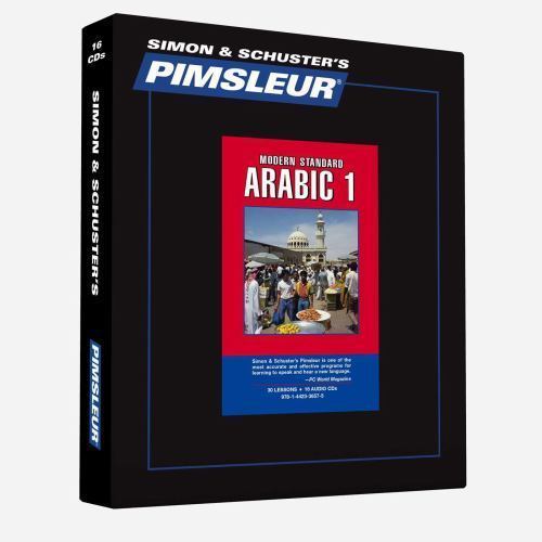 Comprehensive Ser.: Pimsleur Arabic (Modern Standard) Level 1 CD ...