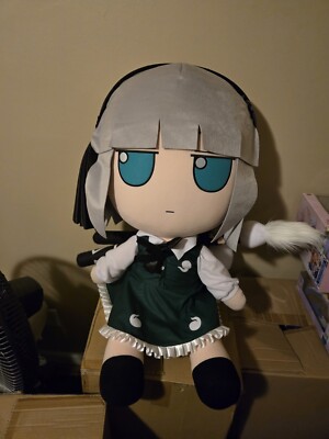 Youmu Deka Fumo Plush - US Seller