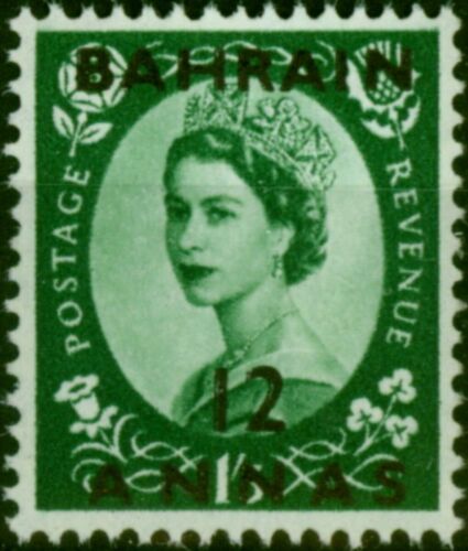 Bahrain 1956 12a on 1s3d Green SG100 V.F MNH - Picture 1 of 1