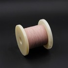 Drut litz 200m, 0,05mm x 20 pasm, izolacja jednowarstwowa, 20/44