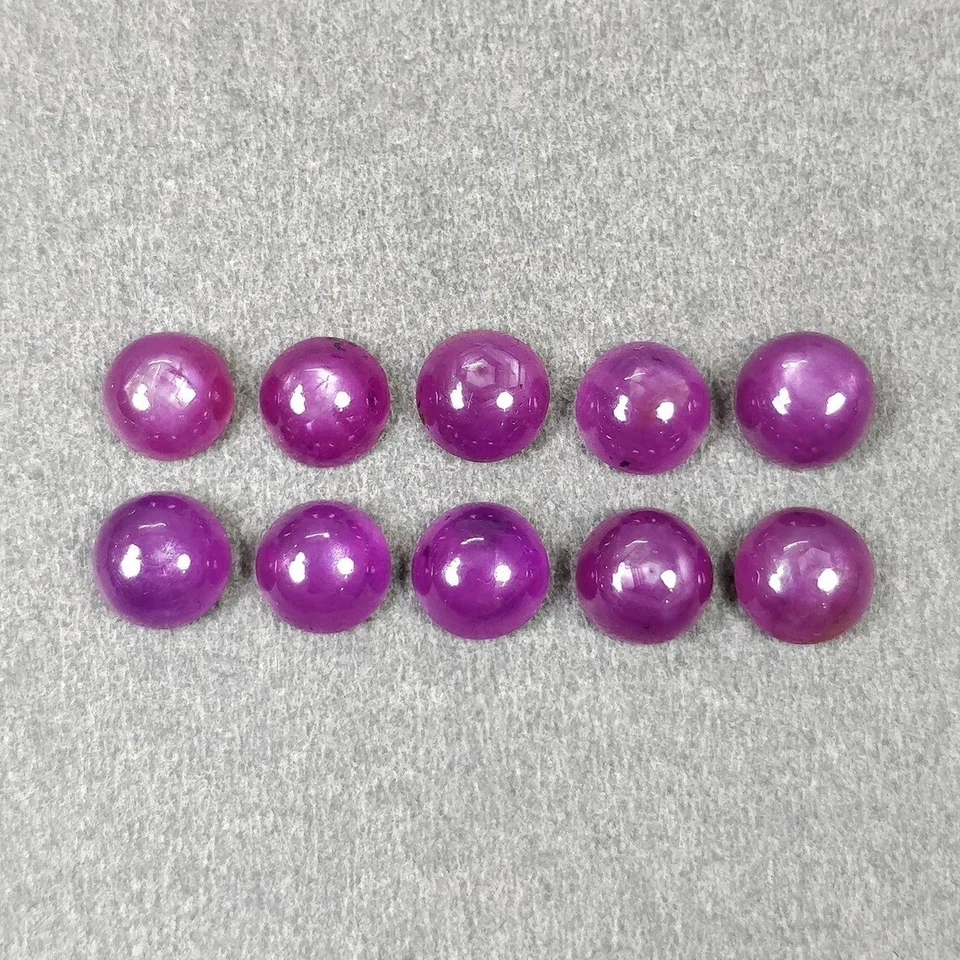 Cabujón de forma redonda de piedras preciosas rosa frambuesa natural de 17,45 quilates 7 mm 10 un. Foto 2 de 4