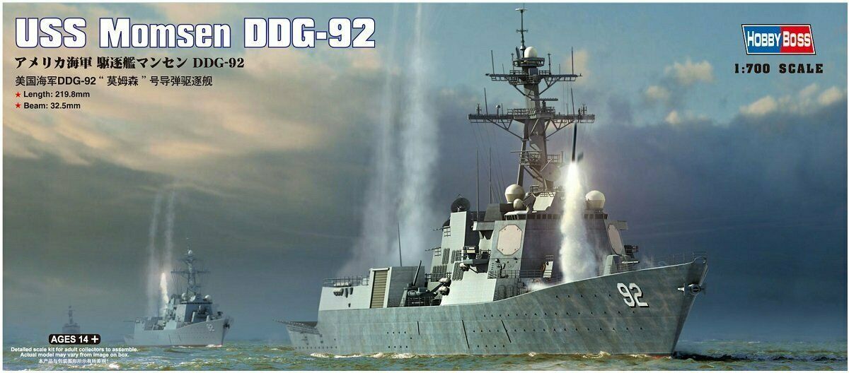 Maquette Bateau Hobbyboss 1/700 USS Momsen DDG-92 - Kit Plastique à Monter, Non Peint