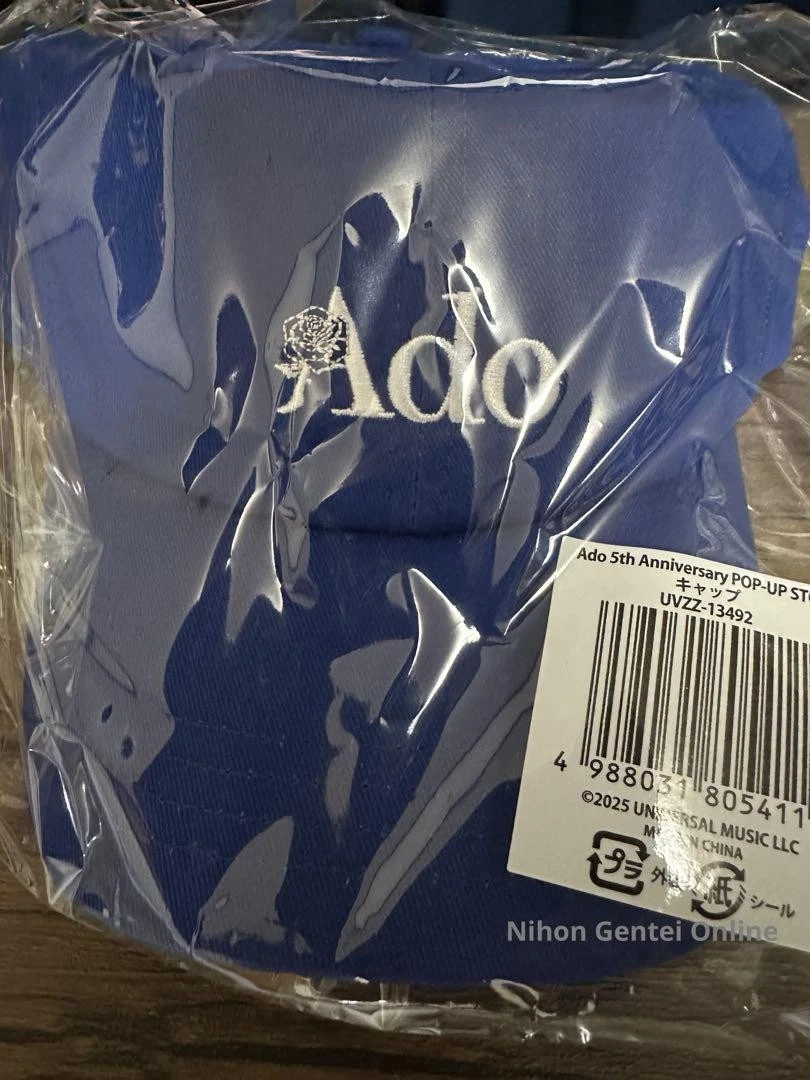 Ado 5th Anniversary POPUP-STORE Cap Blue Logo Design w